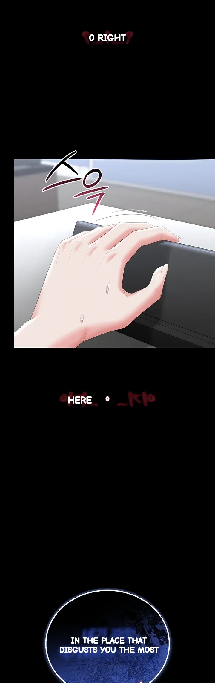 I Became An Apartment Manager Chapter 65 - Page 46