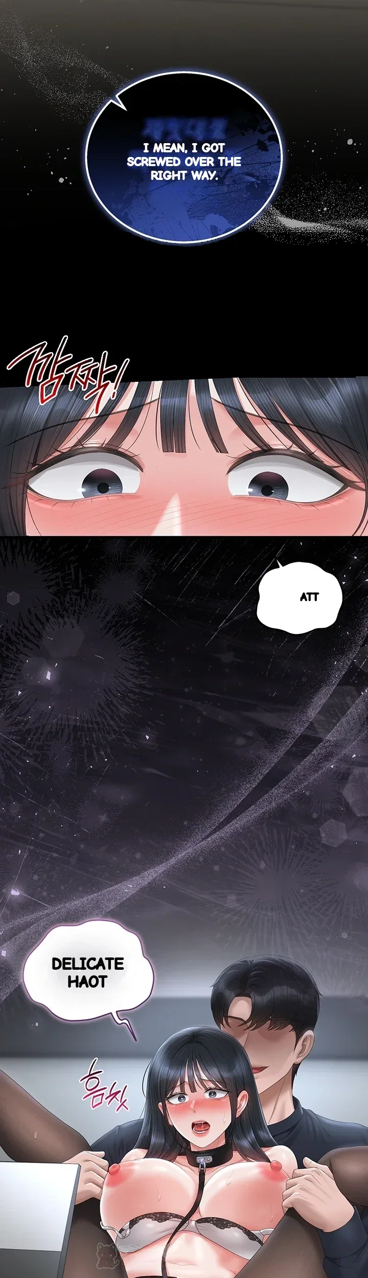 I Became An Apartment Manager Chapter 65 - Page 48