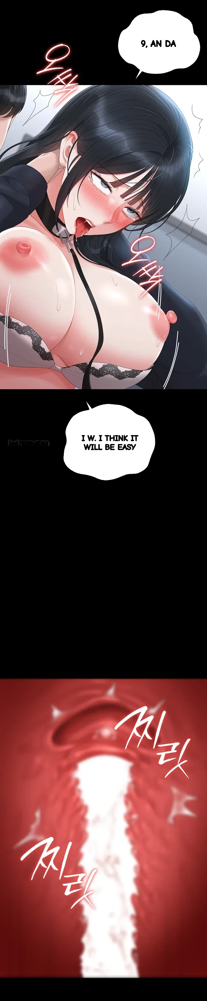 I Became An Apartment Manager Chapter 65 - Page 56