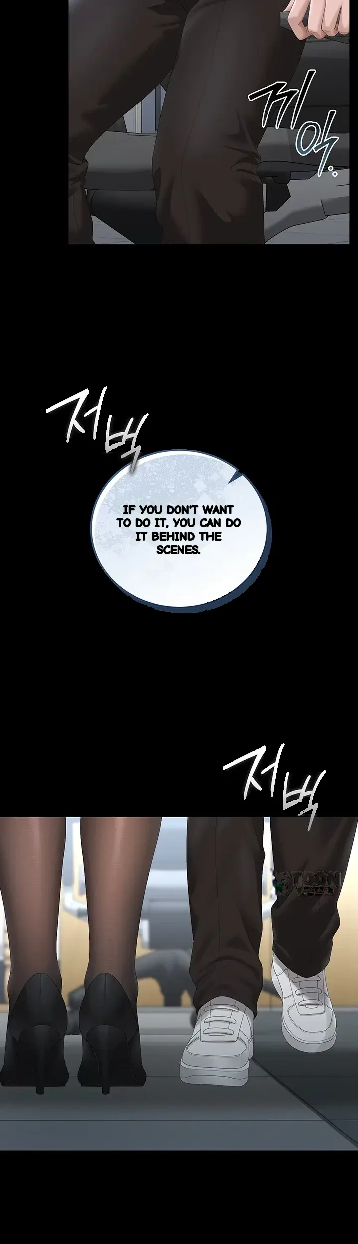 I Became An Apartment Manager Chapter 65 - Page 9