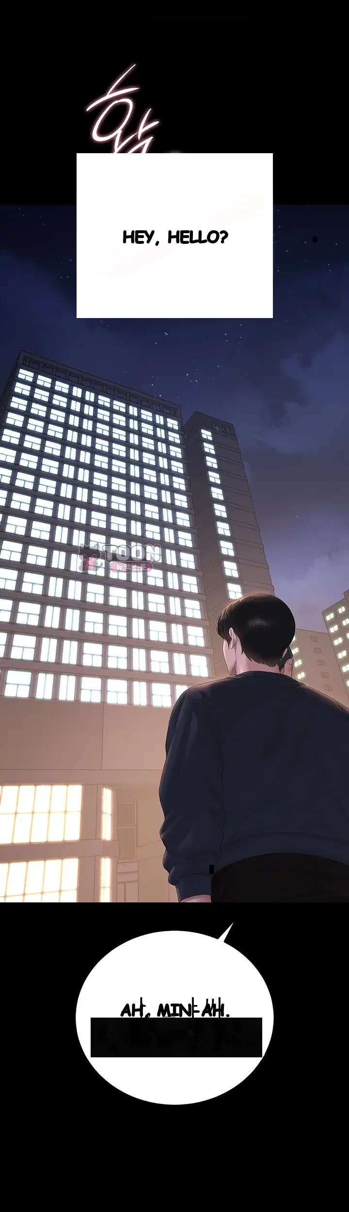 I Became An Apartment Security Manager Raw Chapter 64 - Page 2