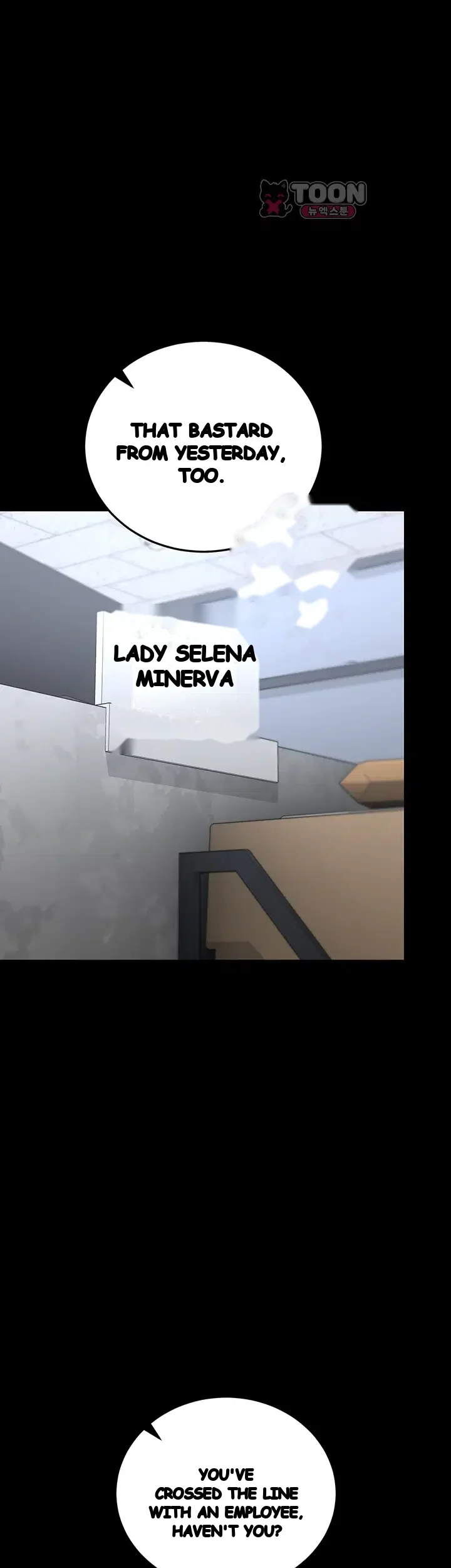 I Became An Apartment Security Manager Raw Chapter 64 - Page 46