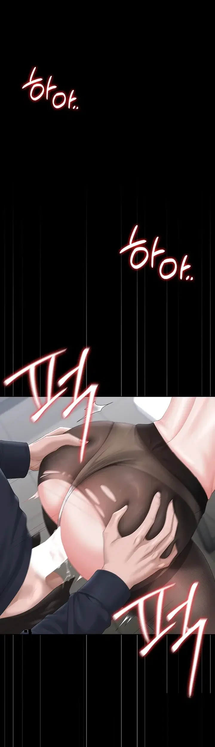 I Became An Apartment Security Manager Raw Chapter 64 - Page 55