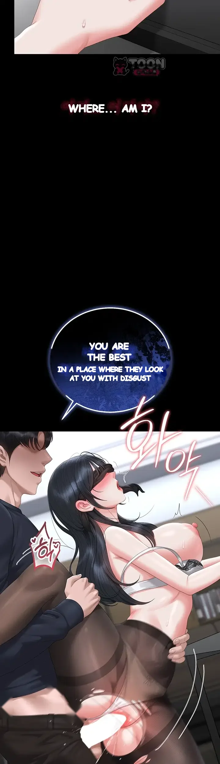 I Became An Apartment Security Manager Raw Chapter 64 - Page 59