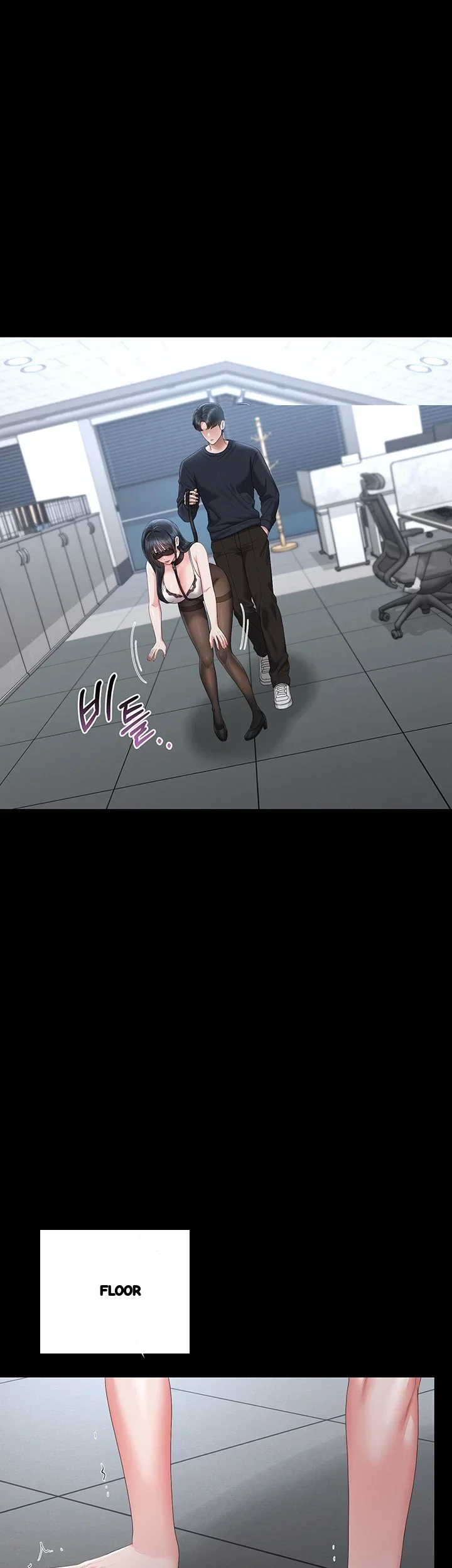 I Became An Apartment Security Manager Raw Chapter 65 - Page 18