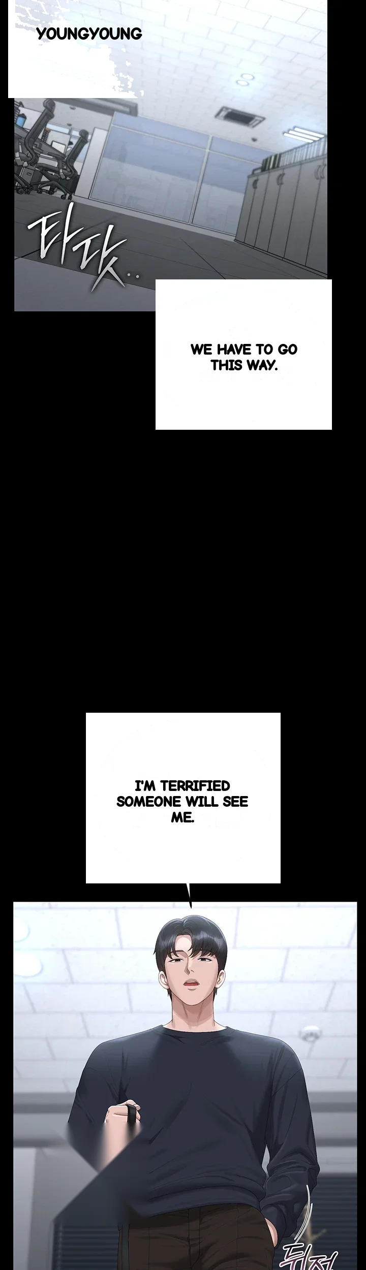 I Became An Apartment Security Manager Raw Chapter 65 - Page 23