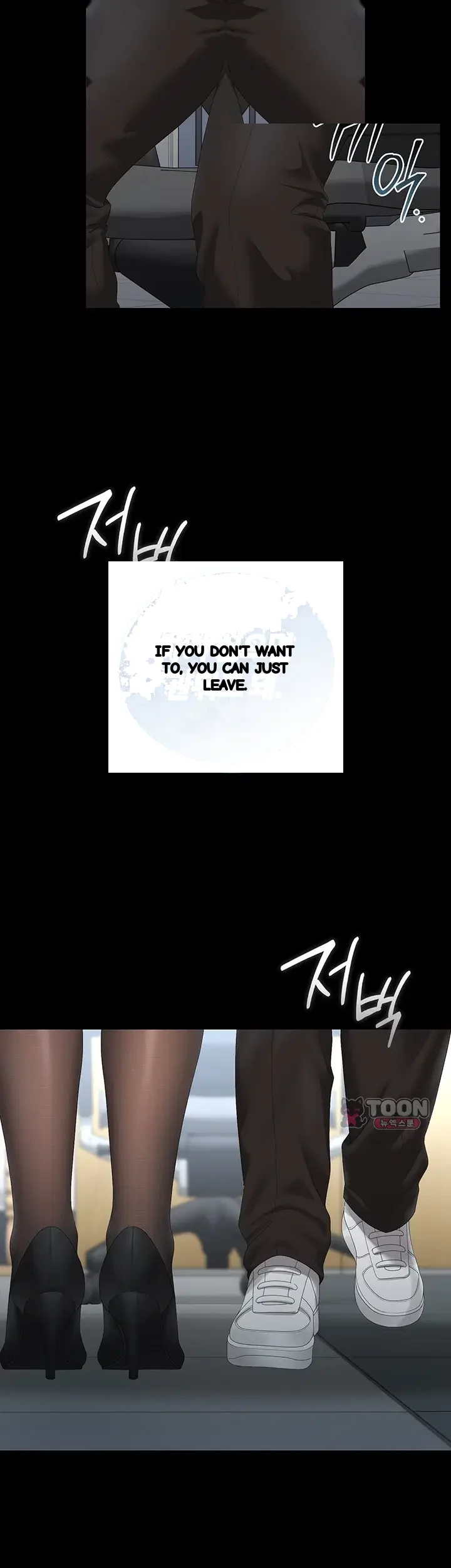 I Became An Apartment Security Manager Raw Chapter 65 - Page 9