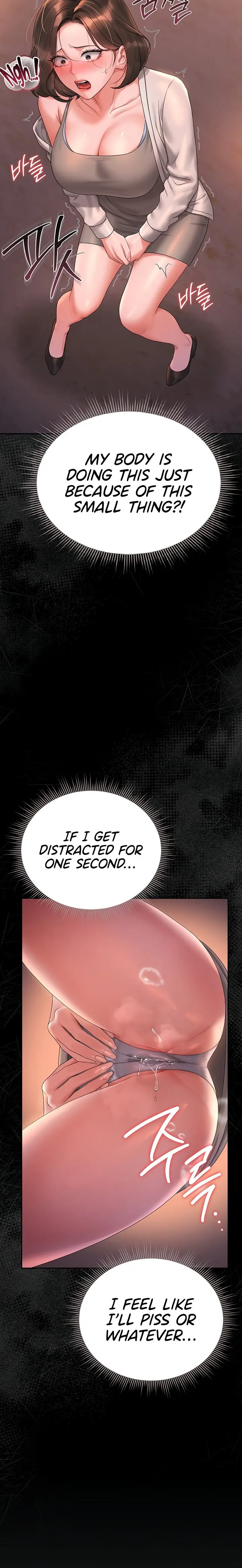 I Became An Apartment Security Manager Chapter 14 - Page 29
