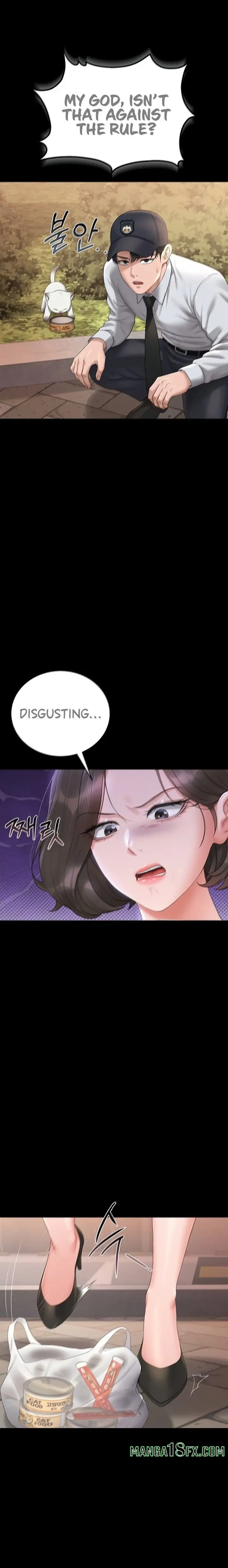 I Became An Apartment Security Manager Chapter 14 - Page 3