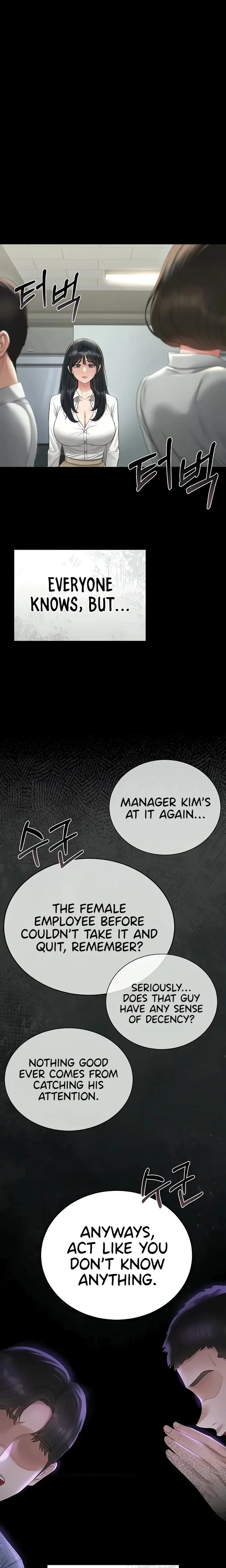 I Became An Apartment Security Manager Chapter 18 - Page 13