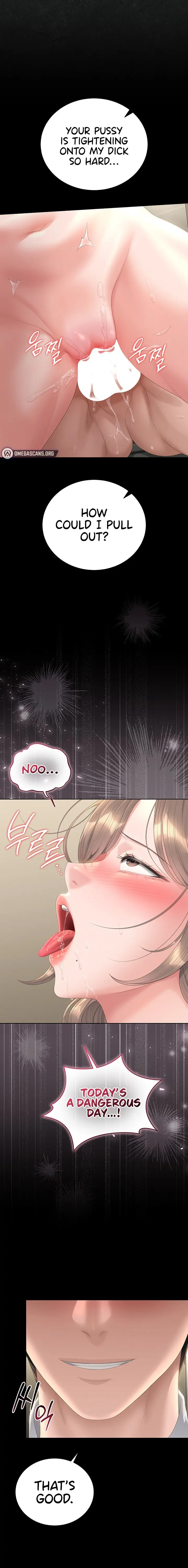 I Became An Apartment Security Manager Chapter 62 - Page 18
