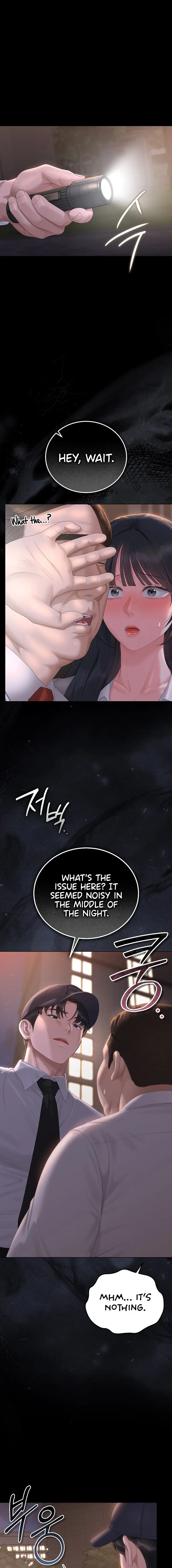I Became An Apartment Security Manager Chapter 63 - Page 11