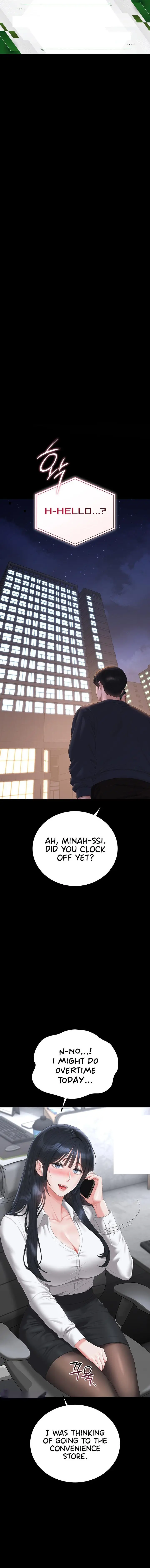 I Became An Apartment Security Manager Chapter 64 - Page 1