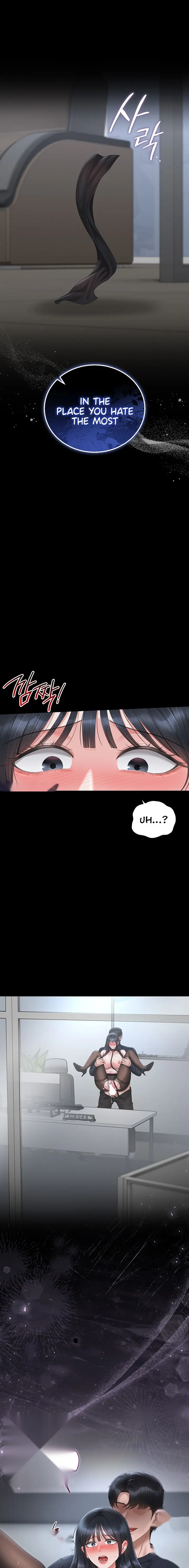 I Became An Apartment Security Manager Chapter 64 - Page 23