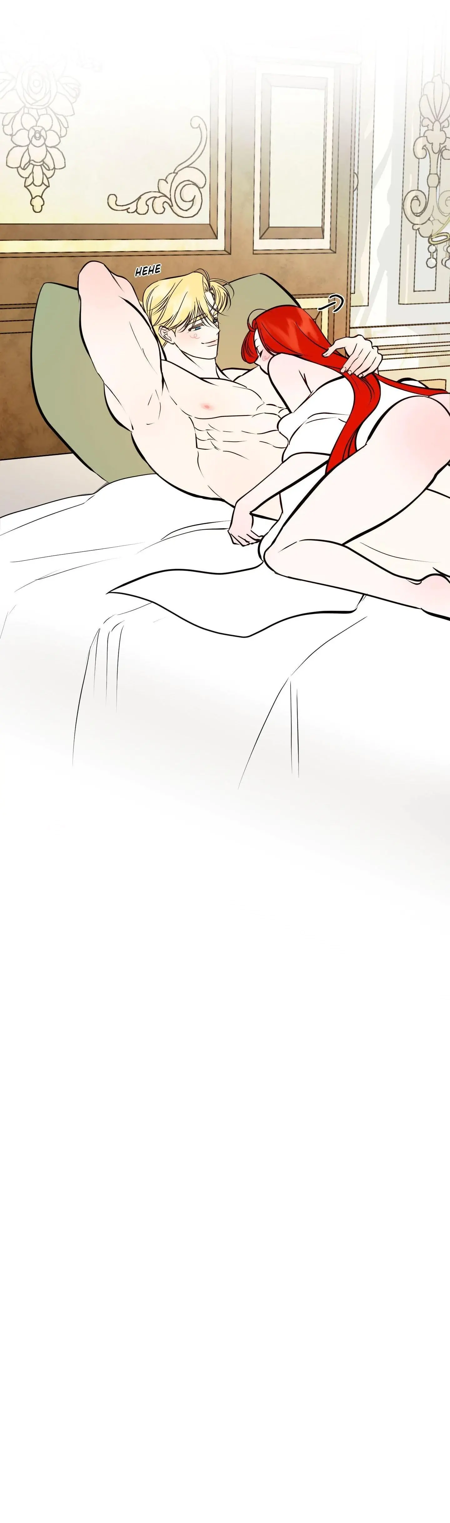 I Became The First Love Of My Stepson Chapter 38 - Page 6