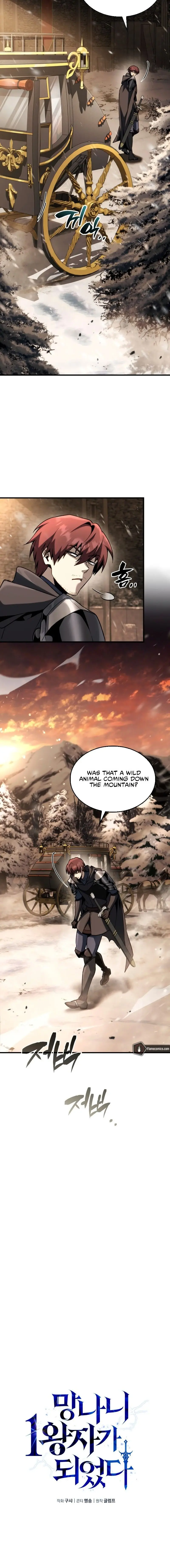 I Became The First Prince Legend Of Swords Song Chapter 56 - Page 4