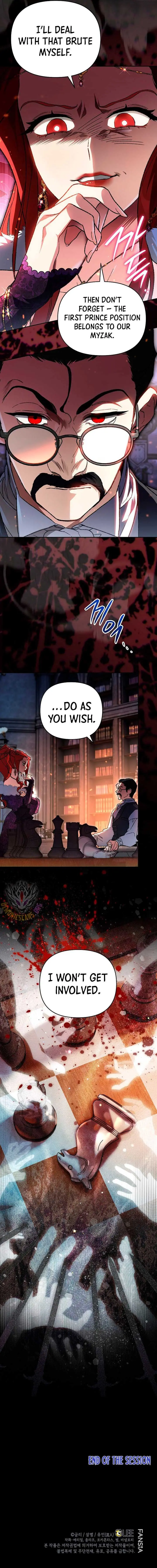 I Became The Genius Bastard Of A Noble Dark Clan Chapter 43 - Page 12