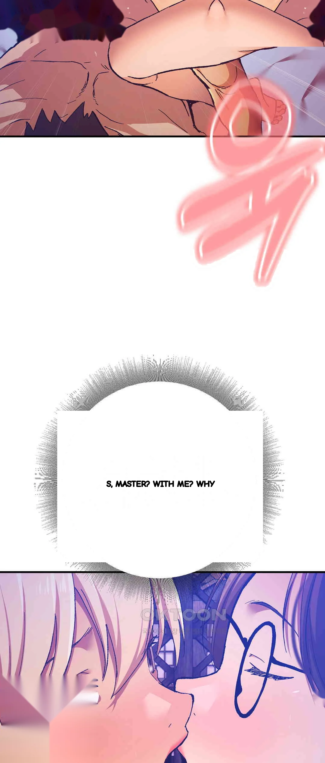 I Became The Sex Art Master In My Murim Novel Chapter 27 - Page 17