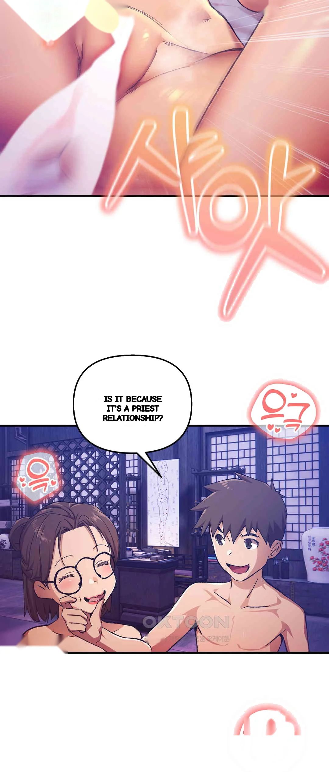 I Became The Sex Art Master In My Murim Novel Chapter 27 - Page 24