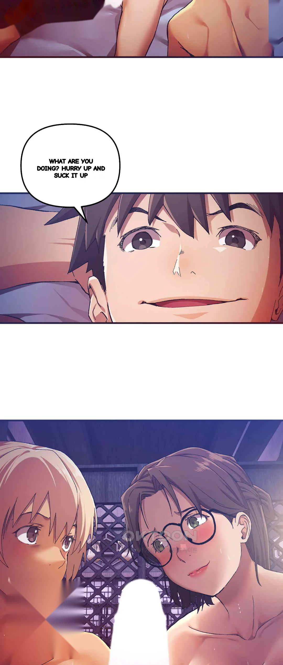 I Became The Sex Art Master In My Murim Novel Chapter 27 - Page 3
