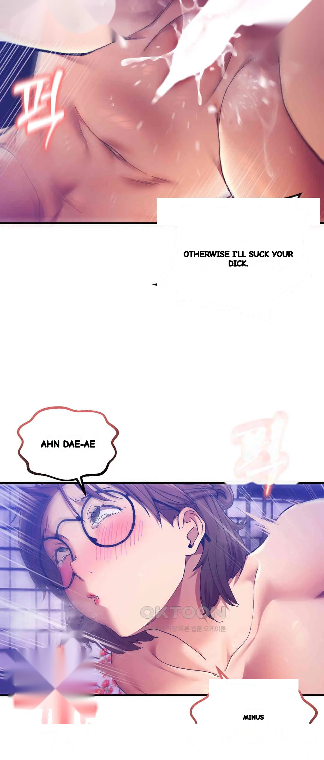 I Became The Sex Art Master In My Murim Novel Chapter 27 - Page 30