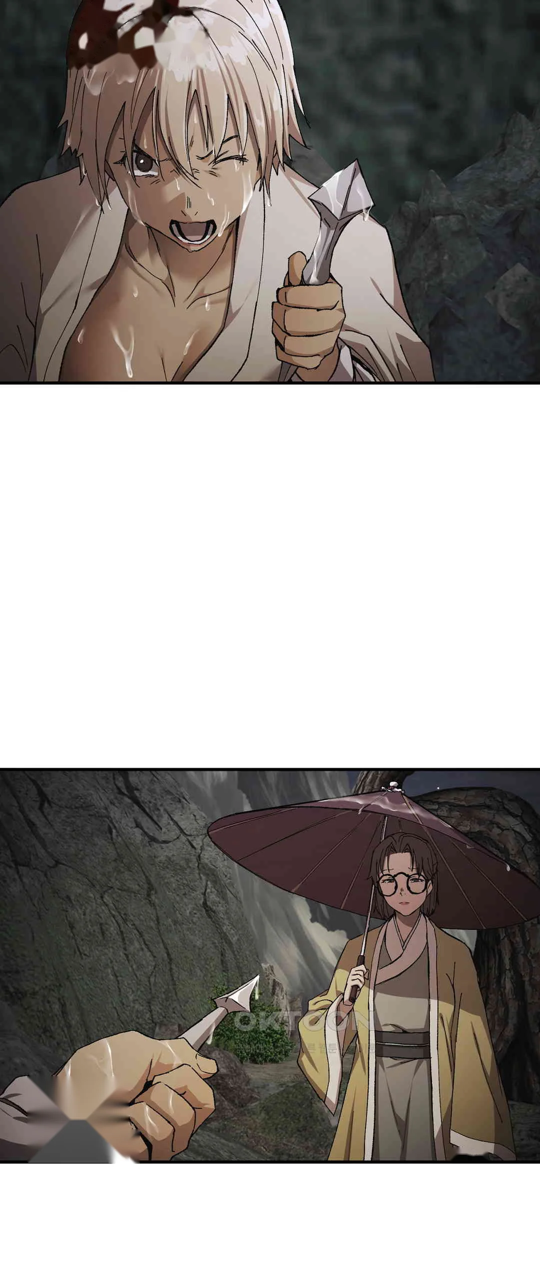 I Became The Sex Art Master In My Murim Novel Chapter 27 - Page 34