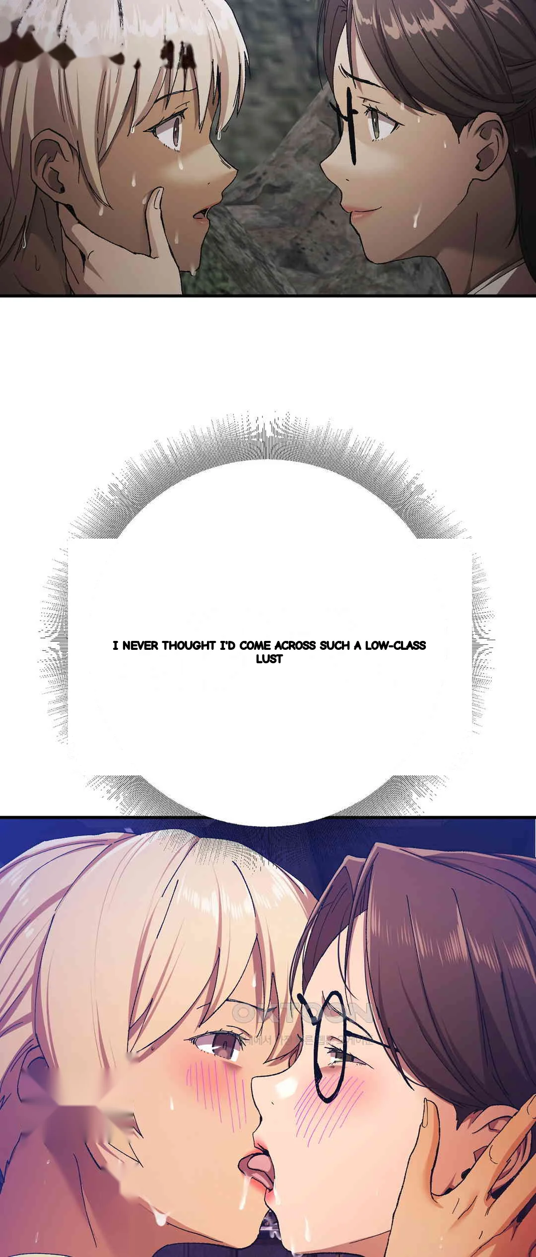 I Became The Sex Art Master In My Murim Novel Chapter 27 - Page 36