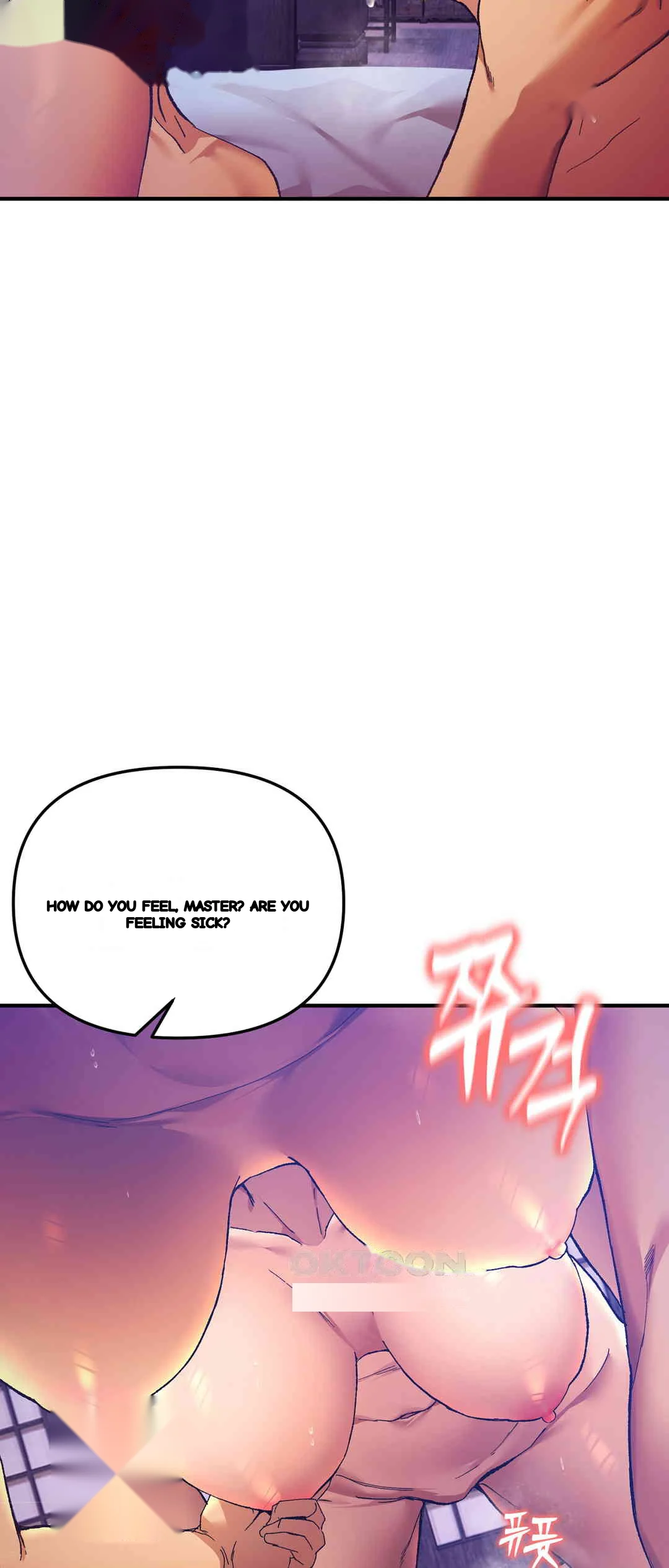 I Became The Sex Art Master In My Murim Novel Chapter 27 - Page 37