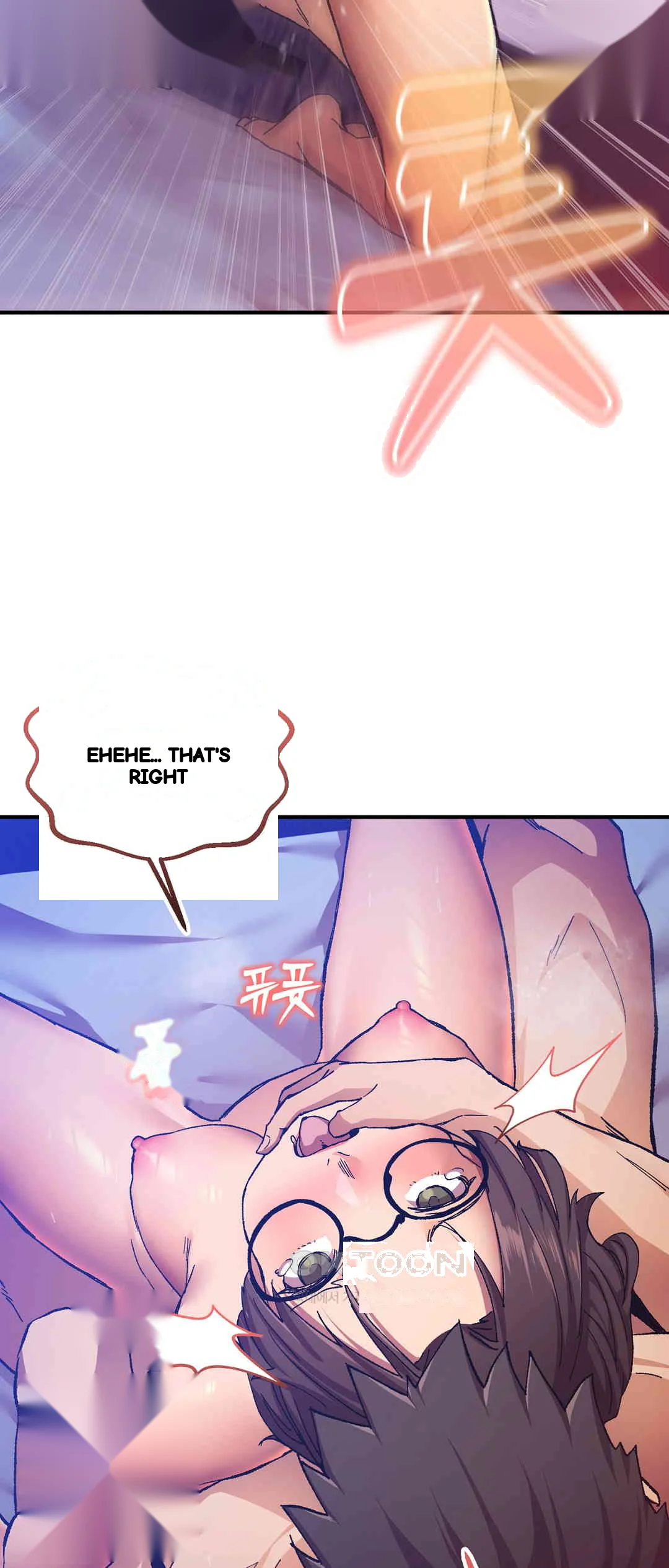 I Became The Sex Art Master In My Murim Novel Chapter 27 - Page 41