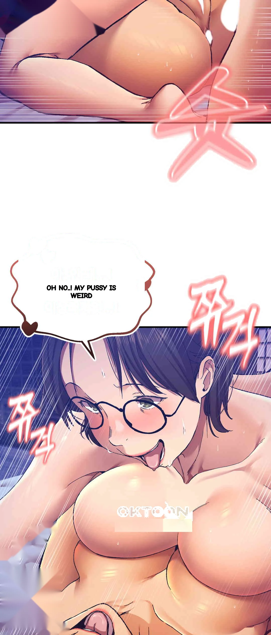 I Became The Sex Art Master In My Murim Novel Chapter 27 - Page 45