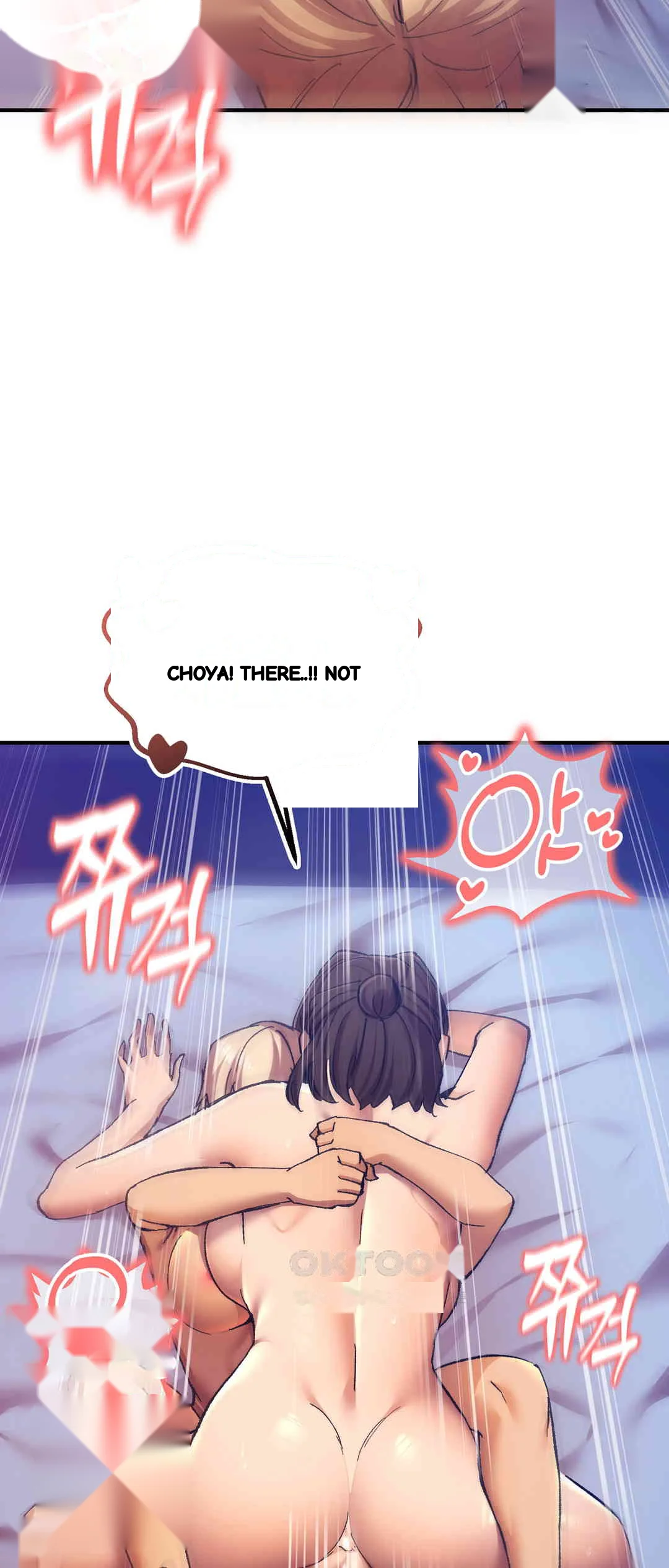 I Became The Sex Art Master In My Murim Novel Chapter 27 - Page 47