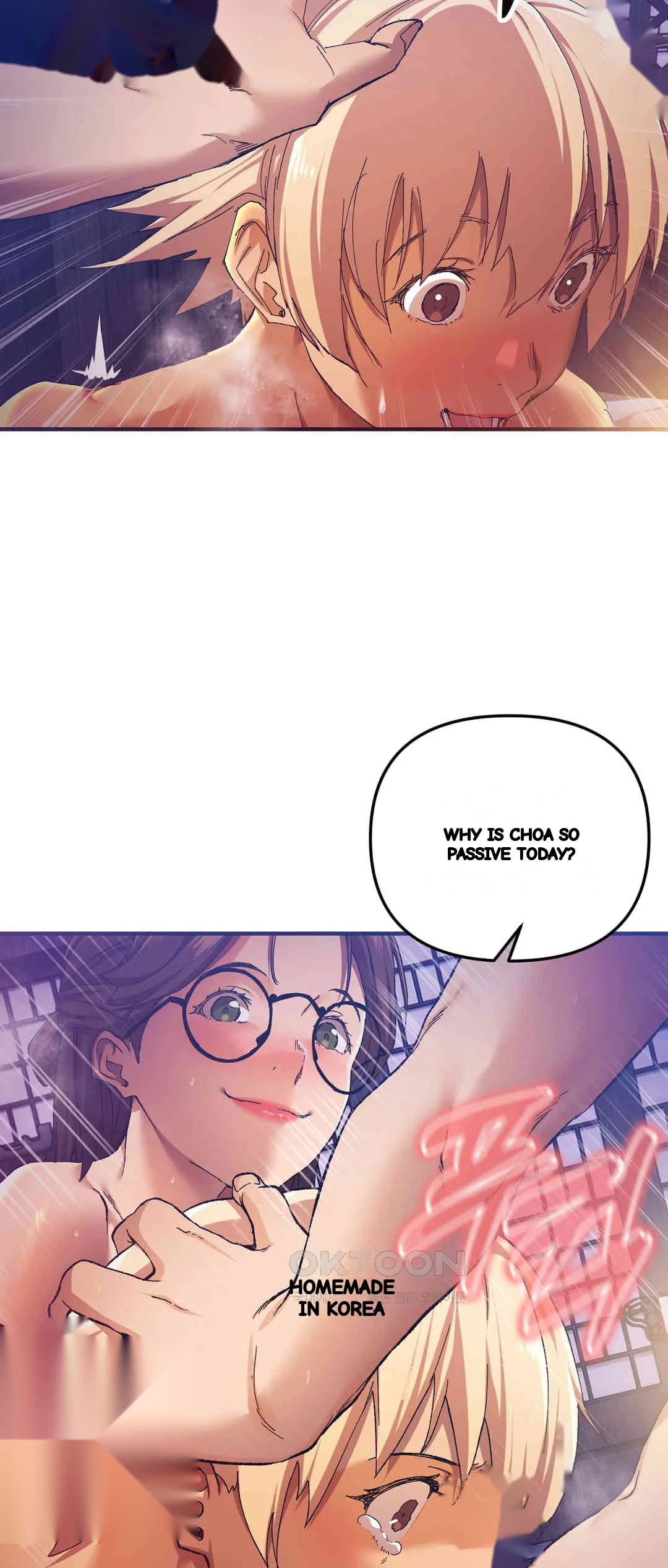 I Became The Sex Art Master In My Murim Novel Chapter 27 - Page 7