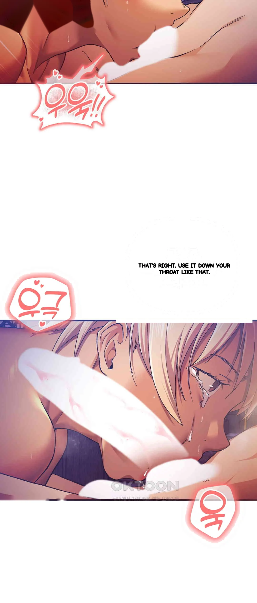 I Became The Sex Art Master In My Murim Novel Chapter 27 - Page 8
