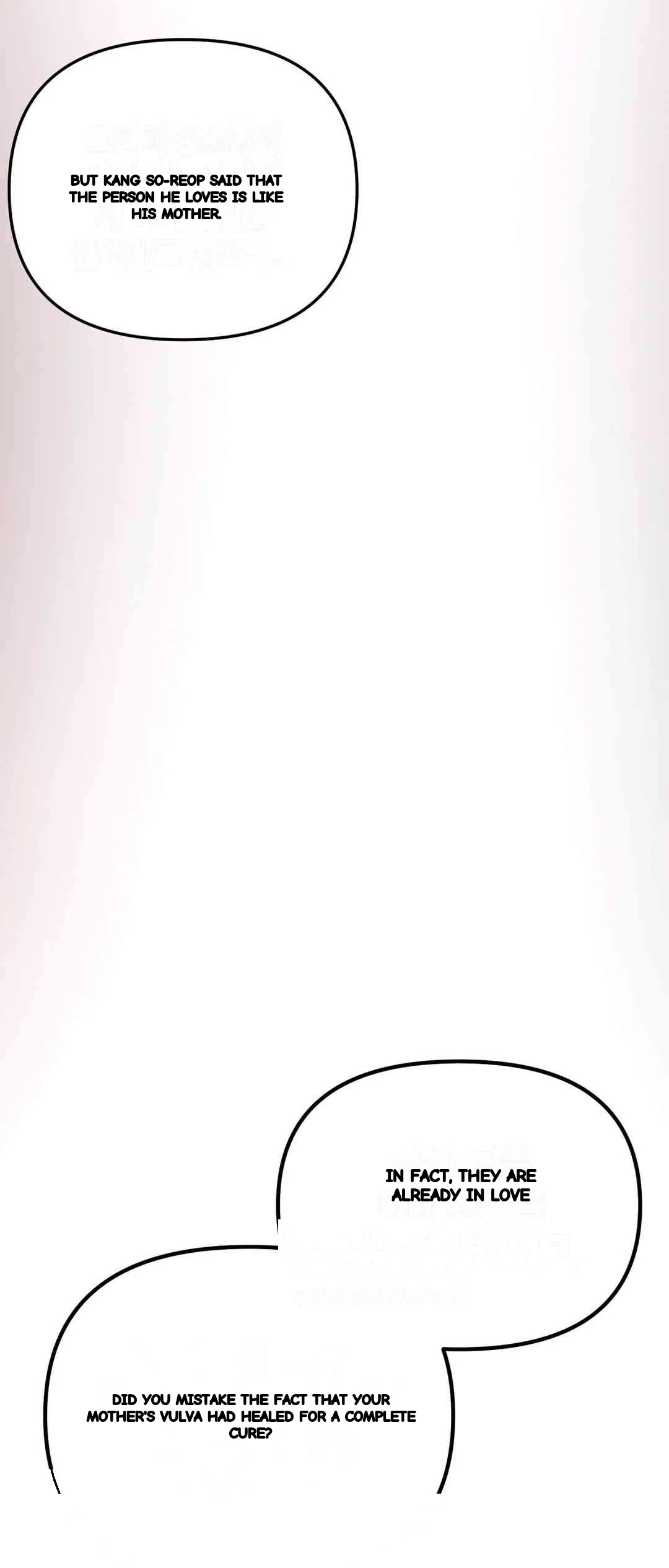 I Became The Sex Art Master In My Murim Novel Chapter 28 - Page 10