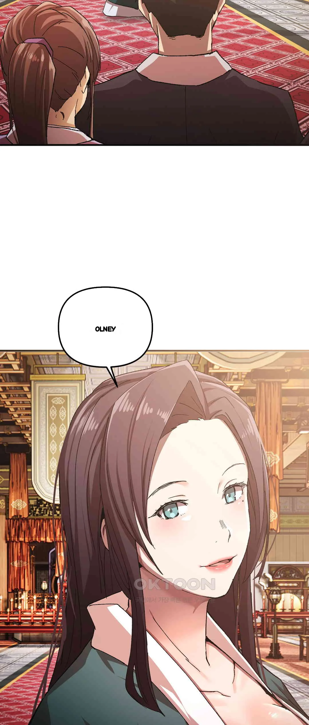 I Became The Sex Art Master In My Murim Novel Chapter 28 - Page 20