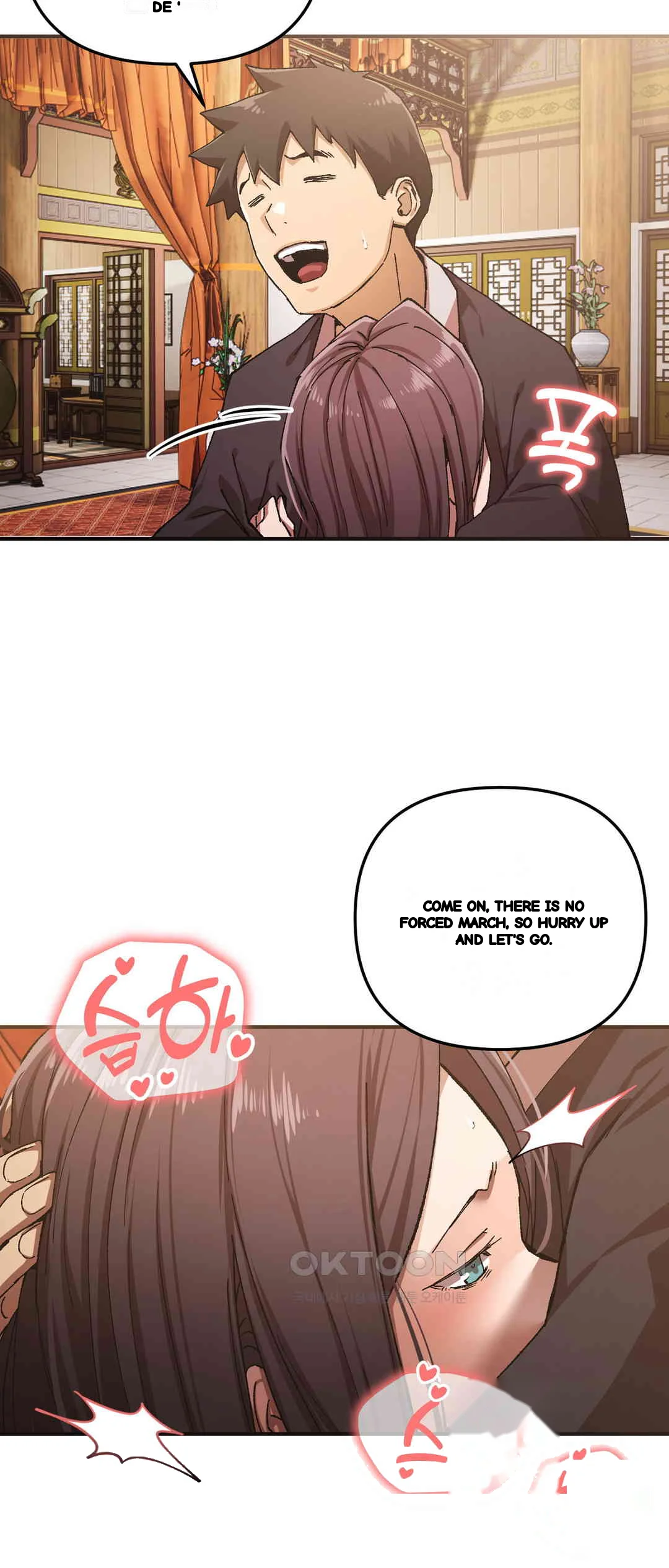 I Became The Sex Art Master In My Murim Novel Chapter 28 - Page 25
