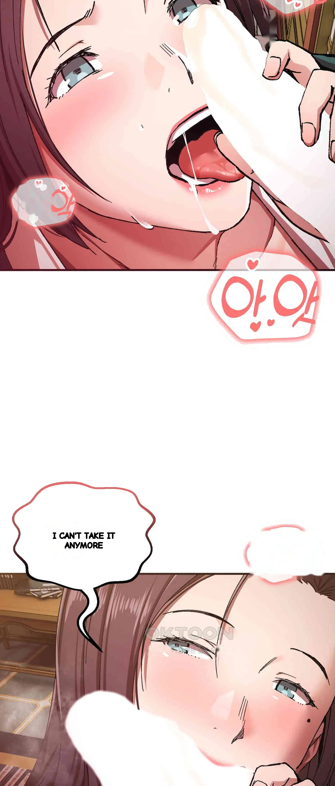 I Became The Sex Art Master In My Murim Novel Chapter 28 - Page 32