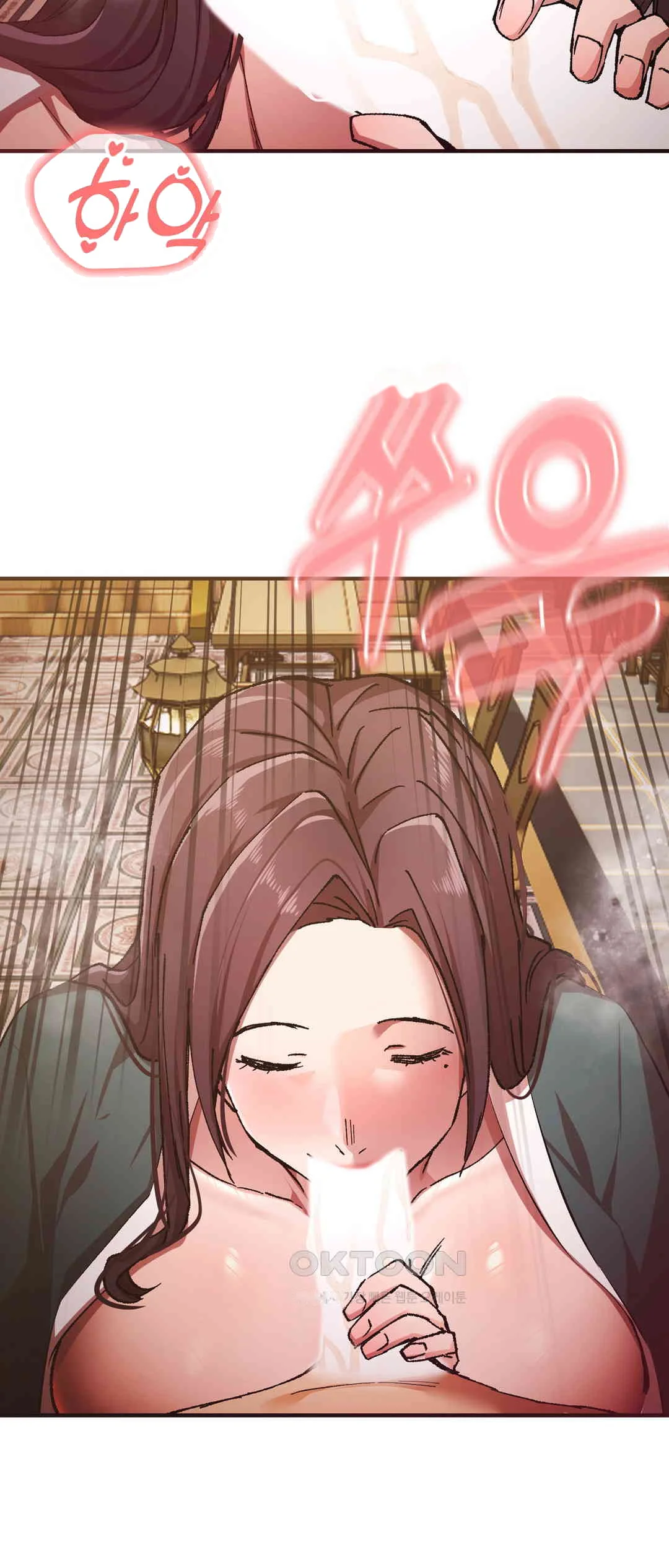 I Became The Sex Art Master In My Murim Novel Chapter 28 - Page 33