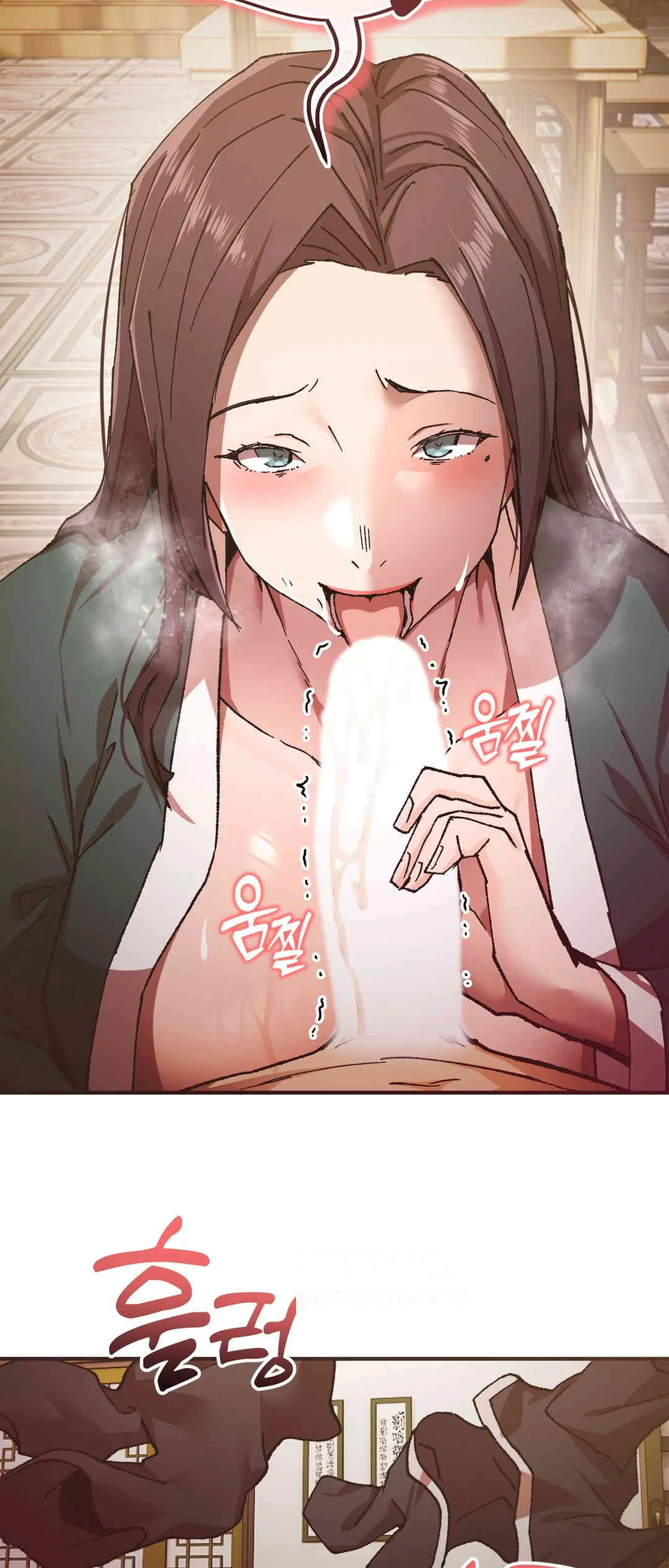 I Became The Sex Art Master In My Murim Novel Chapter 28 - Page 38