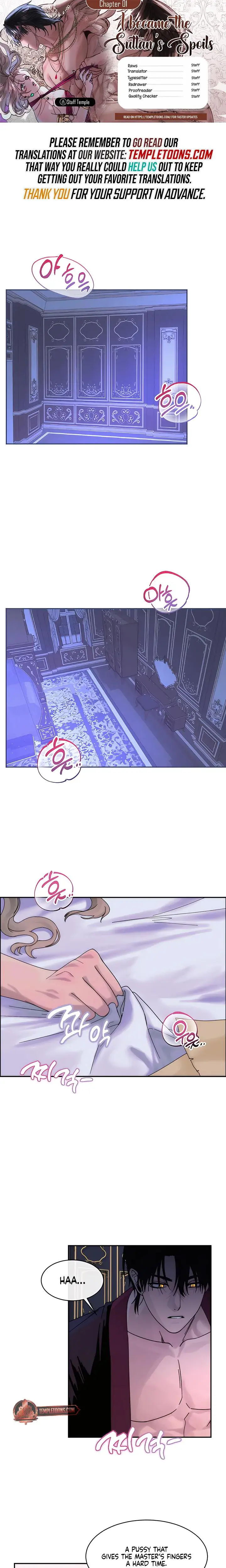 I Became The Sultans Spoils Chapter 1 - Page 1