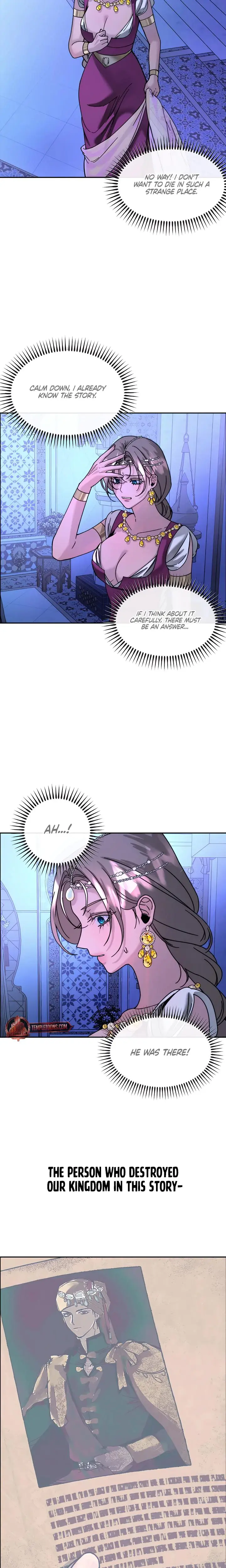 I Became The Sultans Spoils Chapter 1 - Page 16