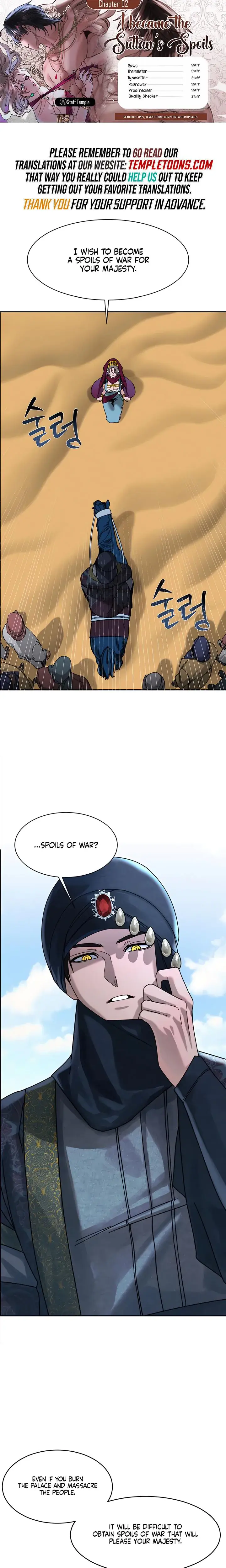 I Became The Sultans Spoils Chapter 2 - Page 1
