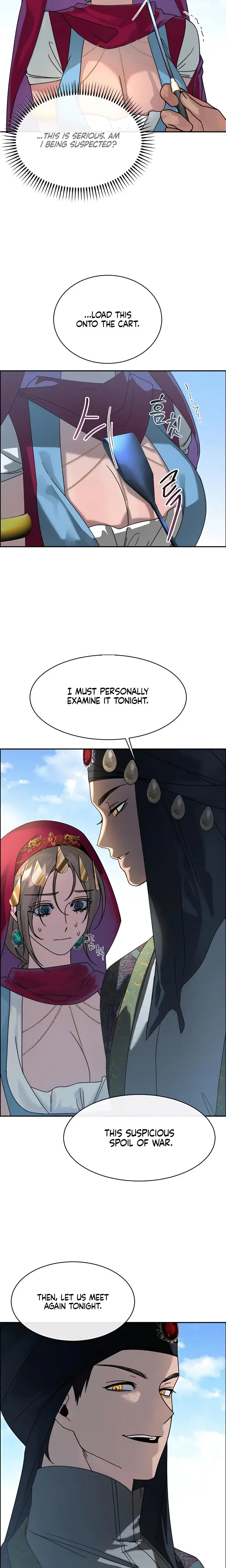 I Became The Sultans Spoils Chapter 2 - Page 5