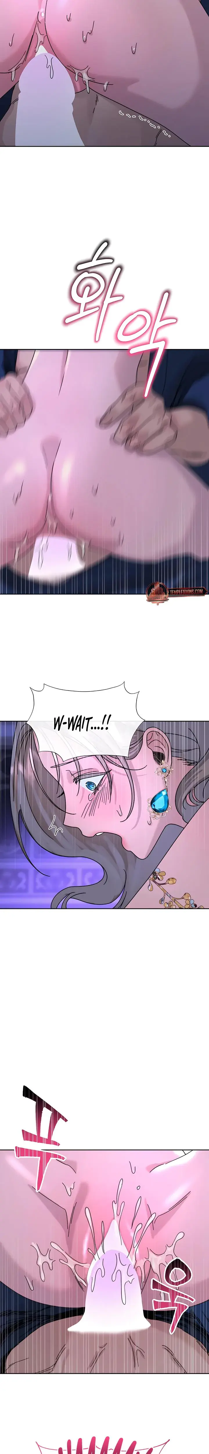I Became The Sultans Spoils Chapter 4 - Page 3