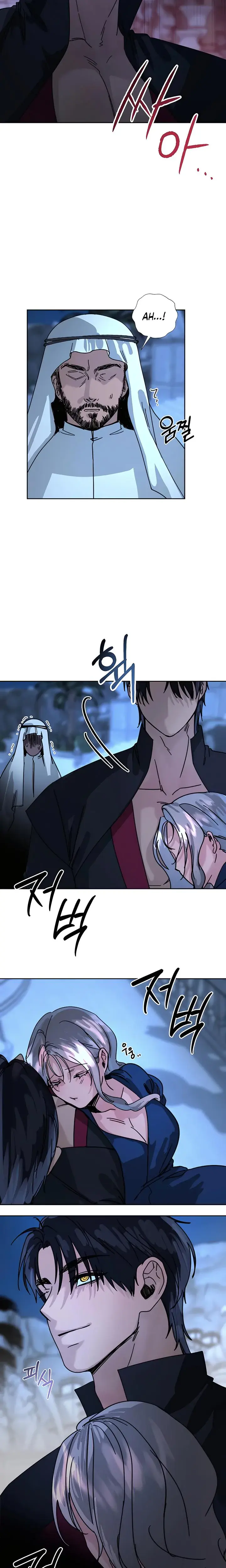 I Became The Sultans Spoils Chapter 5 - Page 5