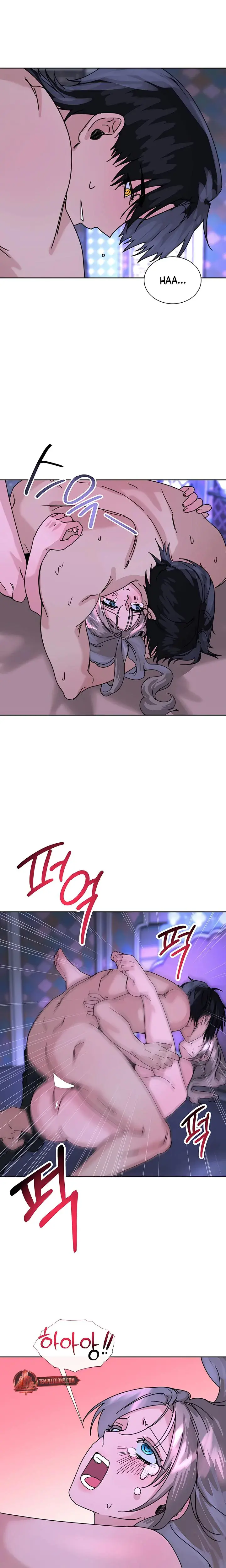 I Became The Sultans Spoils Chapter 6 - Page 13