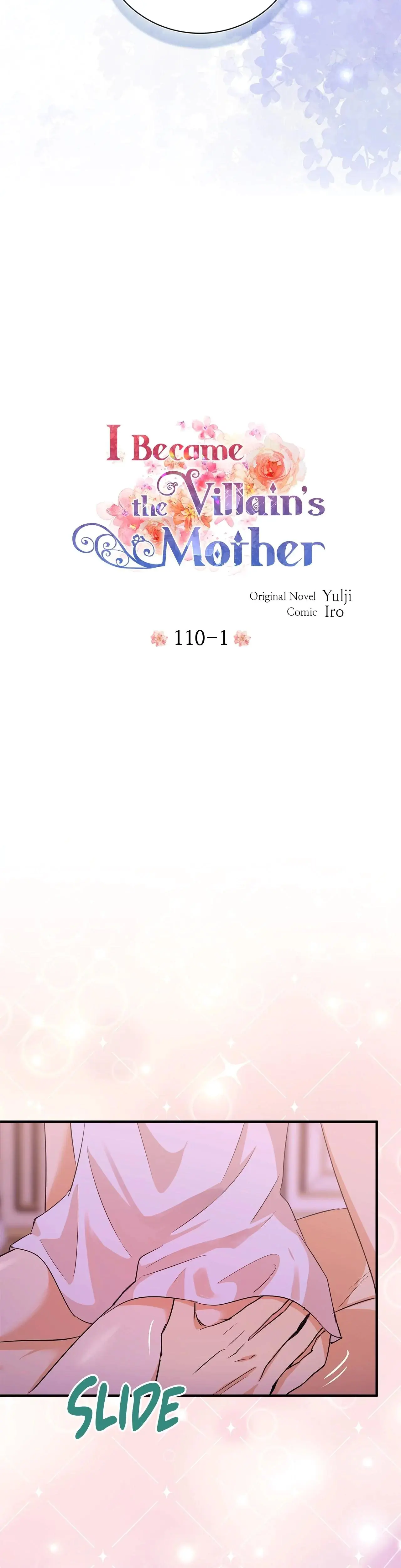 I Became The Villains Mother Chapter 110 - Page 3
