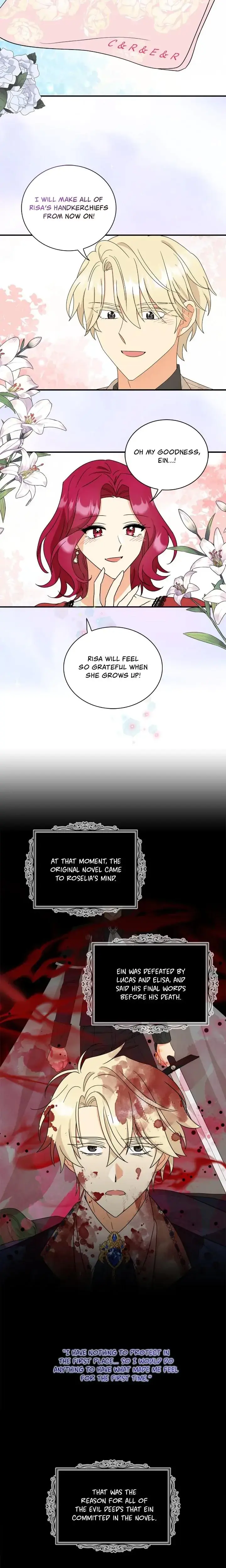 I Became The Villains Mother Chapter 117 - Page 14