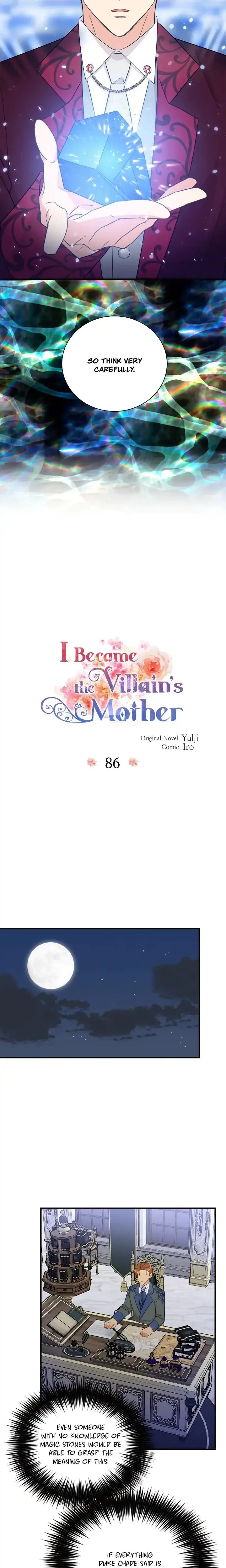 I Became The Villains Mother Chapter 86 - Page 2