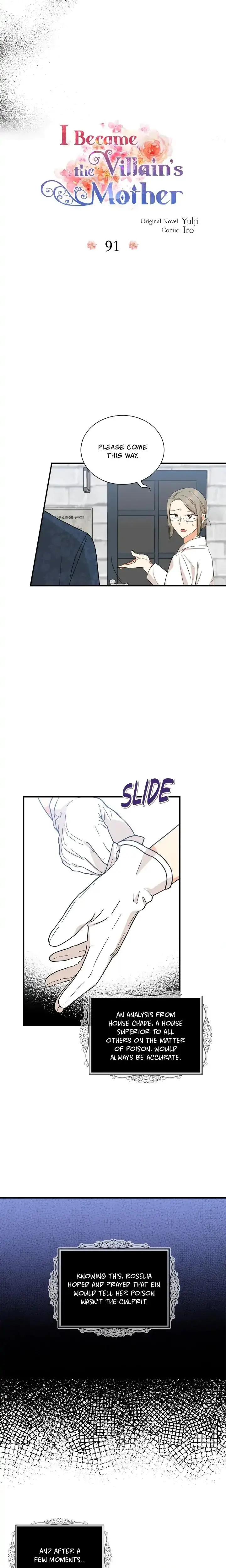 I Became The Villains Mother Chapter 91 - Page 2